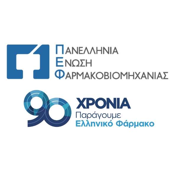 Πανελλήνια Ένωση Φαρμακοβιομηχανίας